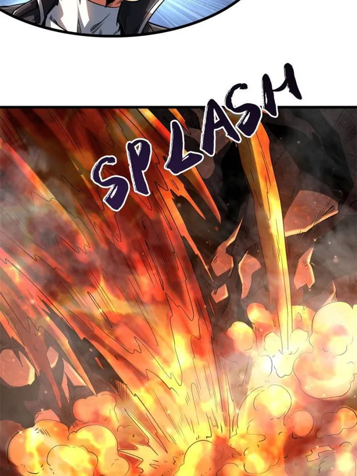 Page 17 of Chapter 118