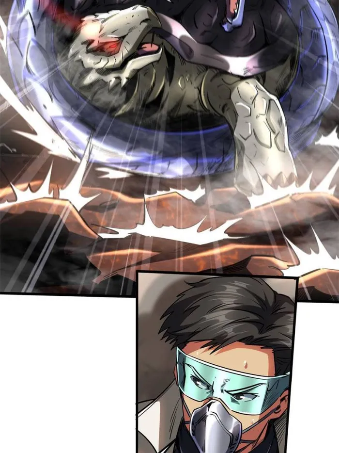 Page 29 of Chapter 118