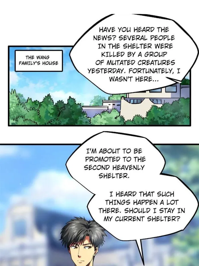 Page 1 of Chapter 119