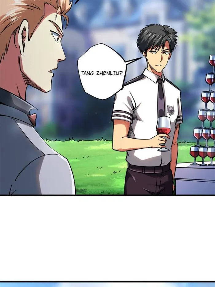 Page 3 of Chapter 119