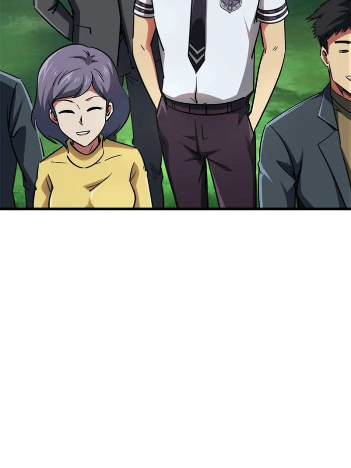 Page 17 of Chapter 119