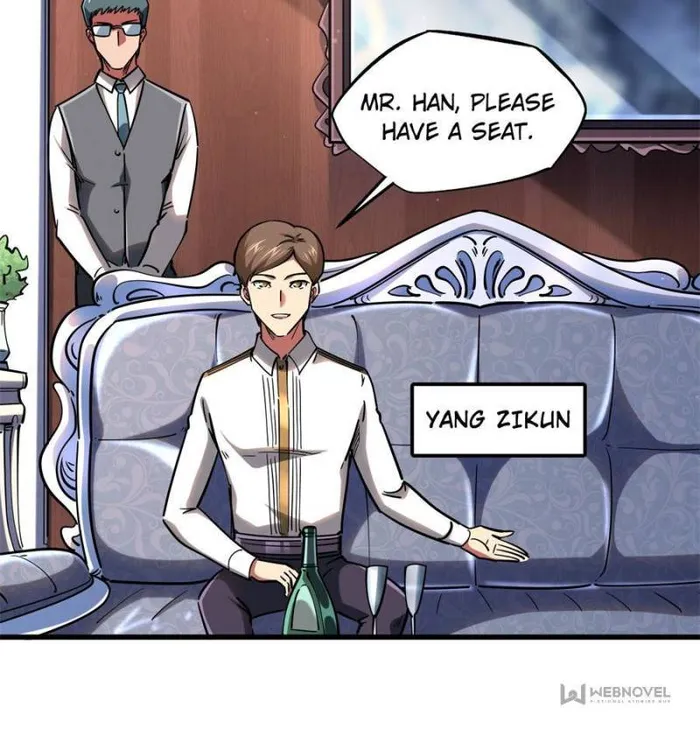 Page 19 of Chapter 119