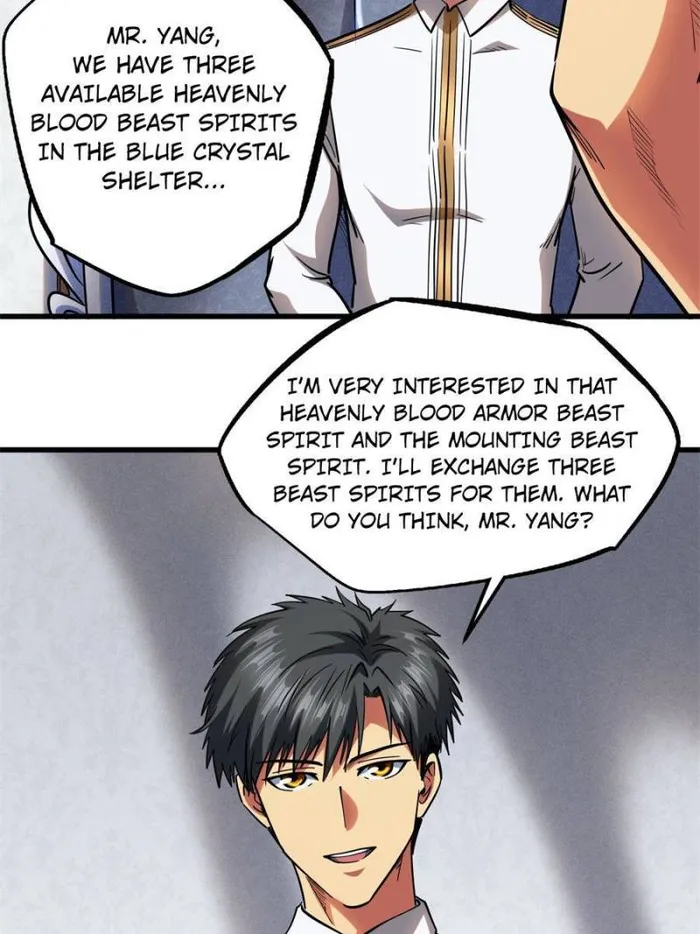 Page 27 of Chapter 119