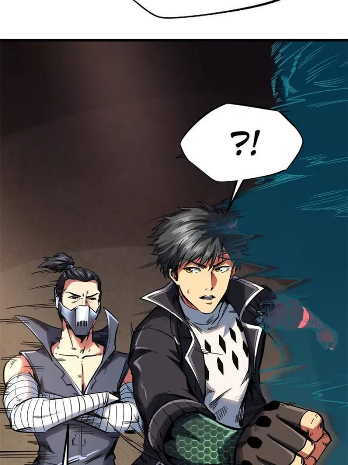 Page 5 of Chapter 120