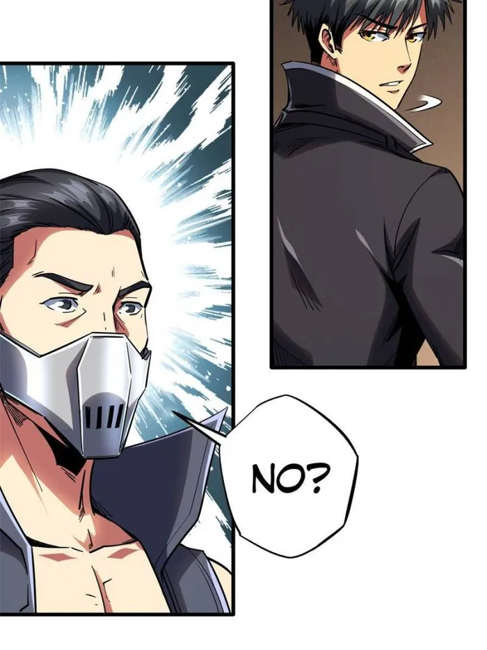 Page 7 of Chapter 120