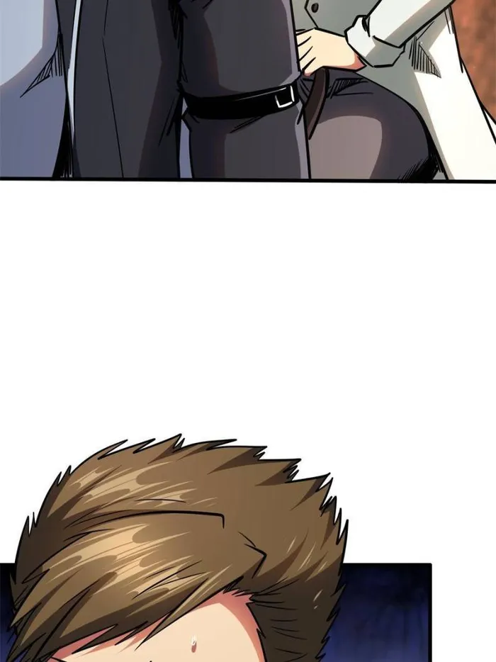 Page 44 of Chapter 120