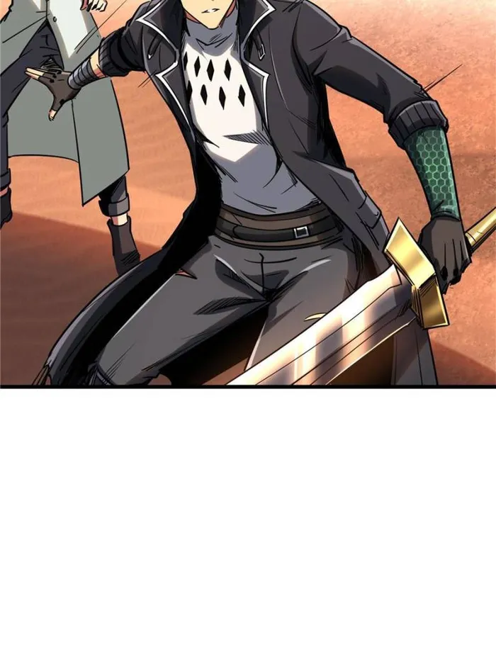 Page 3 of Chapter 121