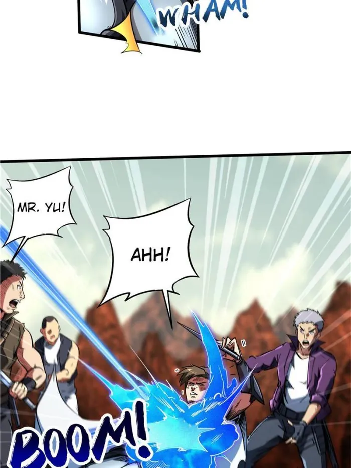Page 7 of Chapter 121