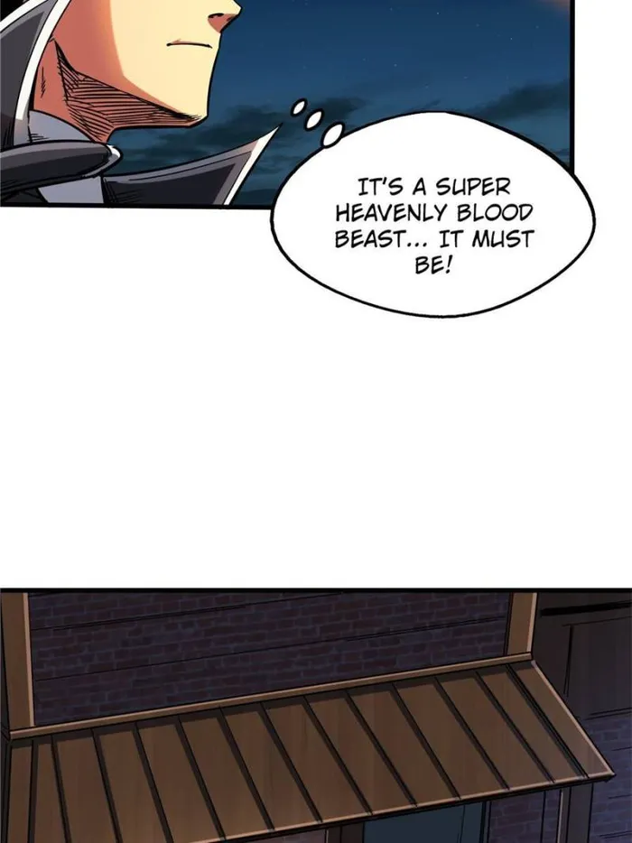 Page 23 of Chapter 121