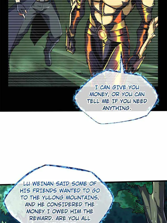 Page 5 of Chapter 122