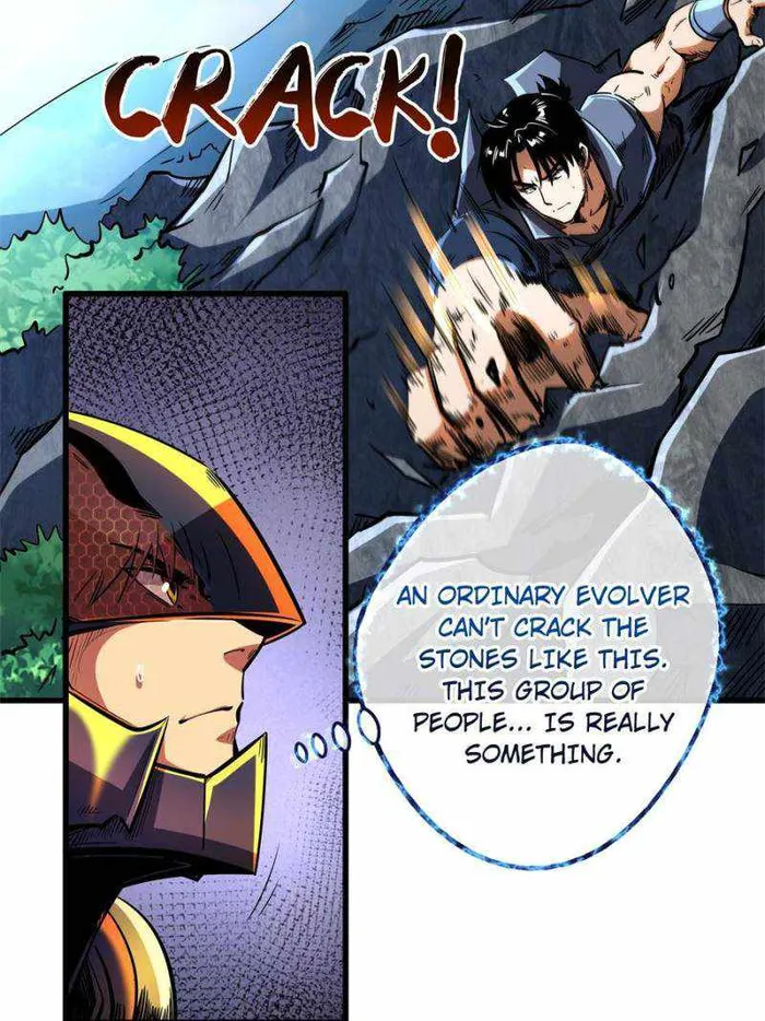 Page 23 of Chapter 122