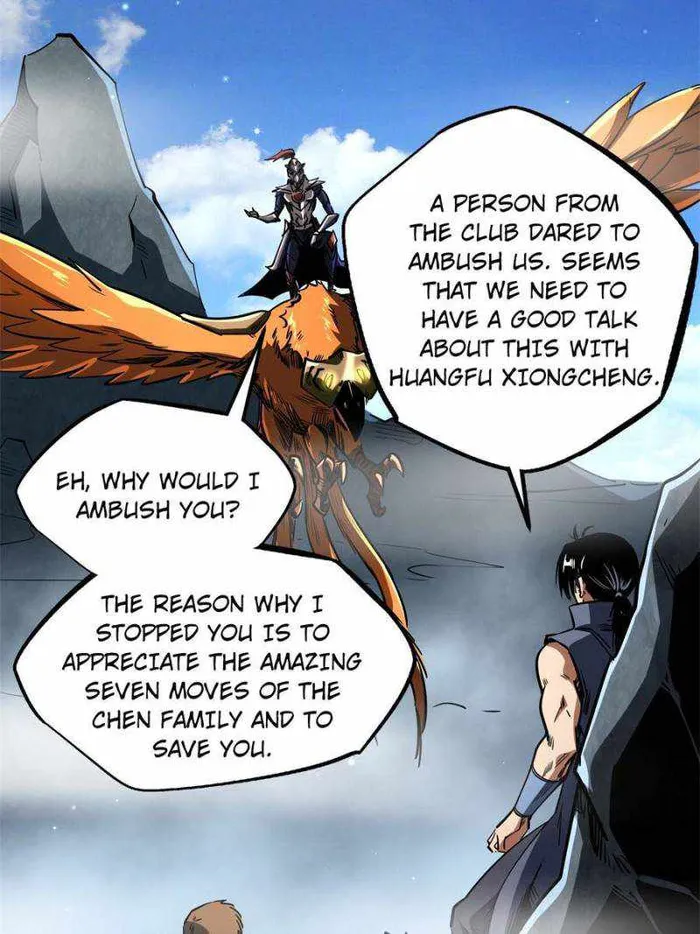 Page 35 of Chapter 122