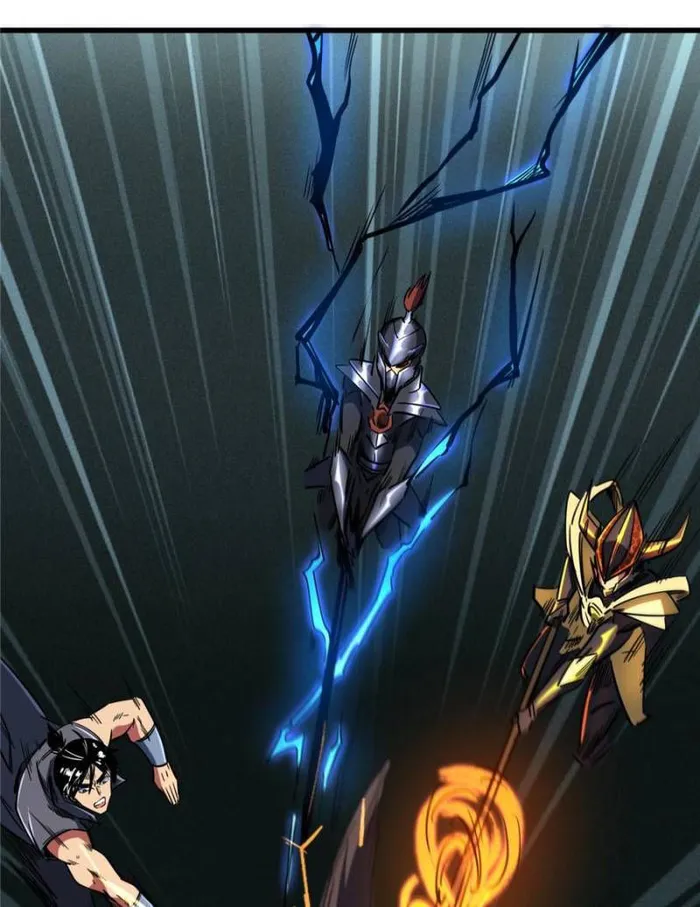 Page 1 of Chapter 123