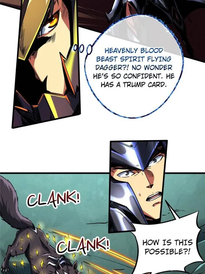Page 17 of Chapter 123