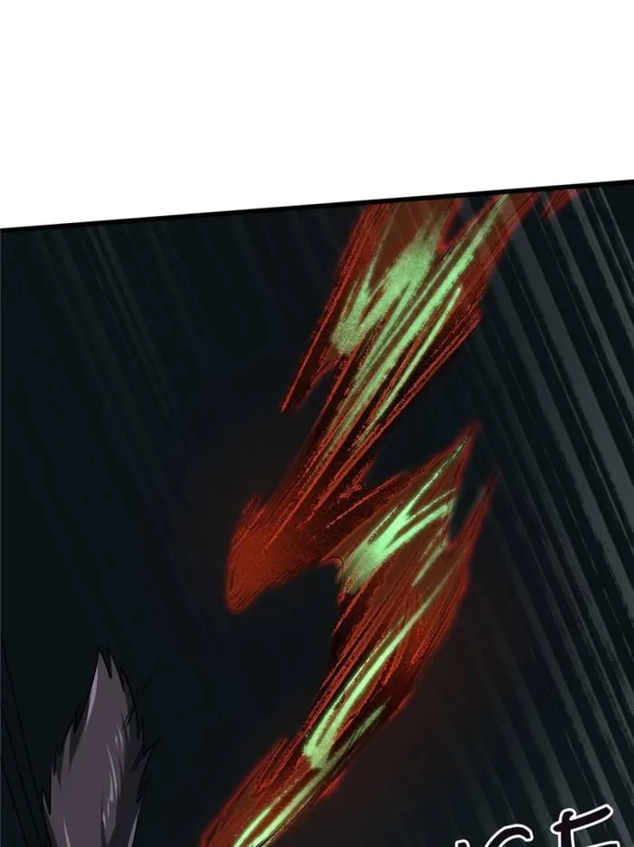 Page 46 of Chapter 123