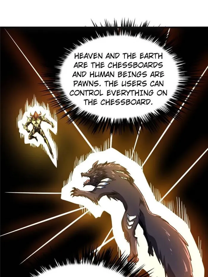 Page 1 of Chapter 124