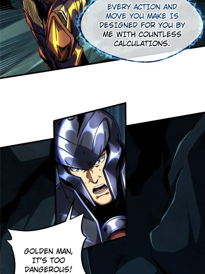 Page 4 of Chapter 124