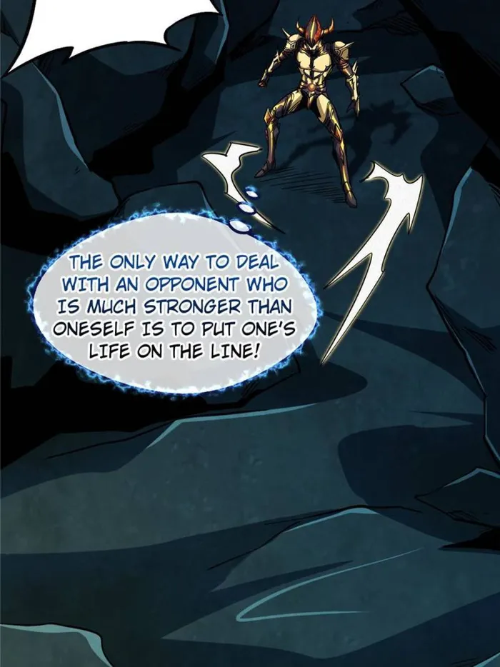 Page 5 of Chapter 124