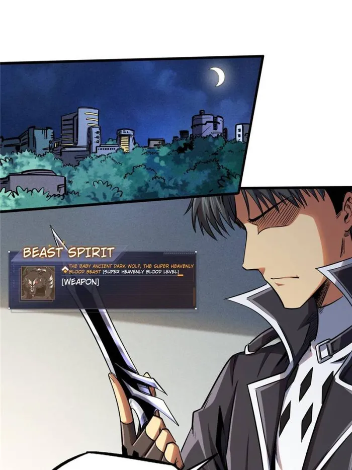Page 23 of Chapter 124