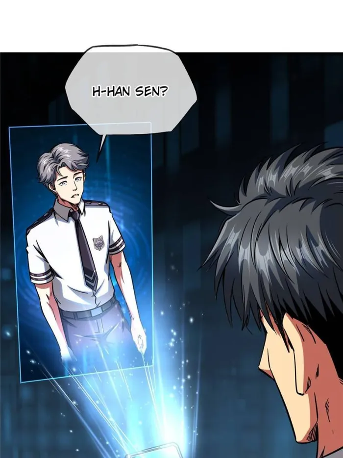 Page 25 of Chapter 124