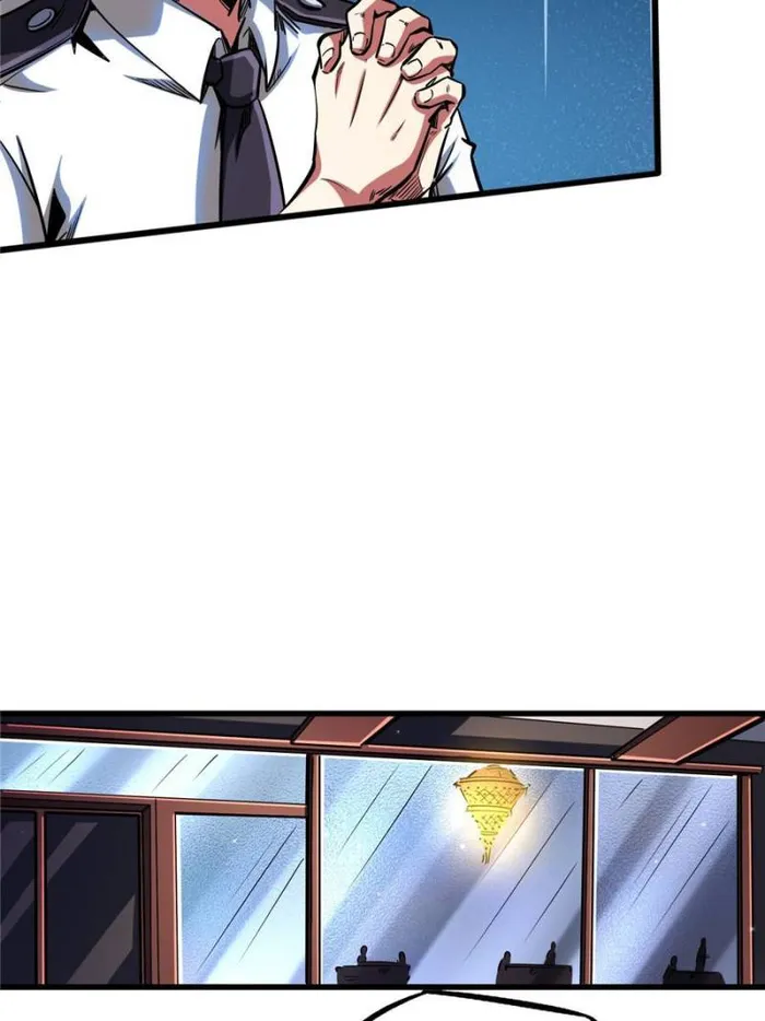 Page 27 of Chapter 124