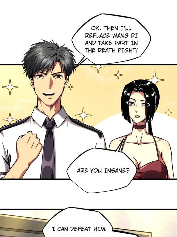 Page 43 of Chapter 124
