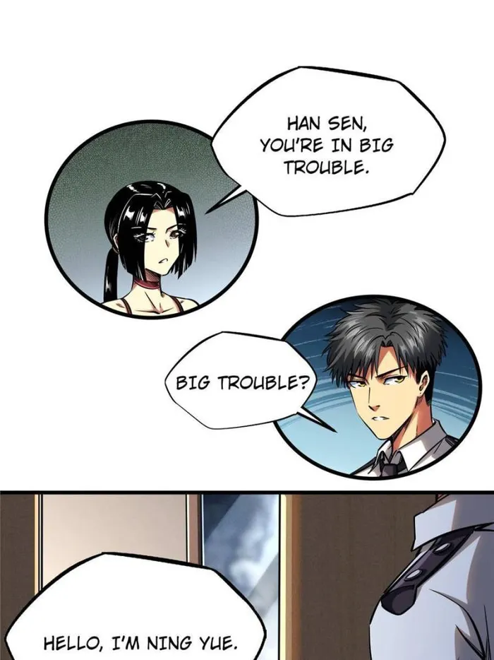 Page 1 of Chapter 125