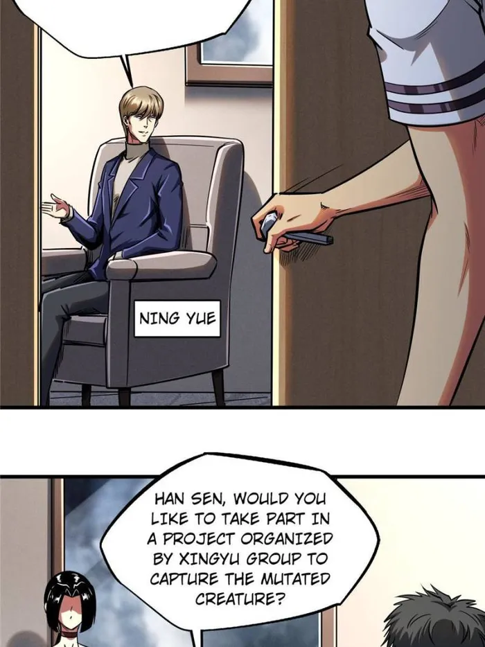 Page 2 of Chapter 125