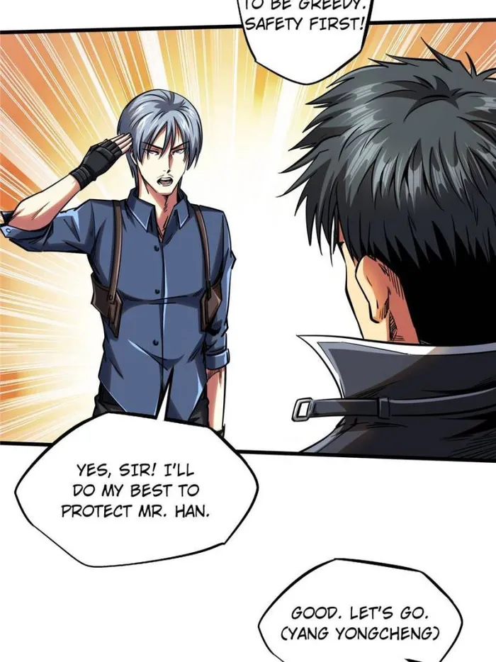Page 6 of Chapter 125