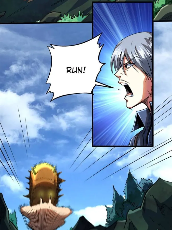 Page 22 of Chapter 125