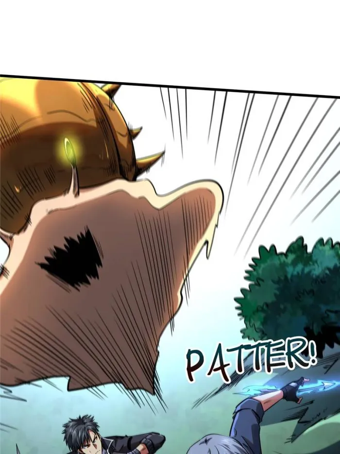 Page 24 of Chapter 125