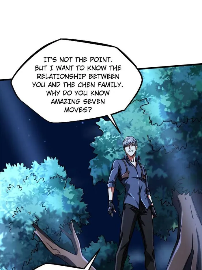 Page 54 of Chapter 125