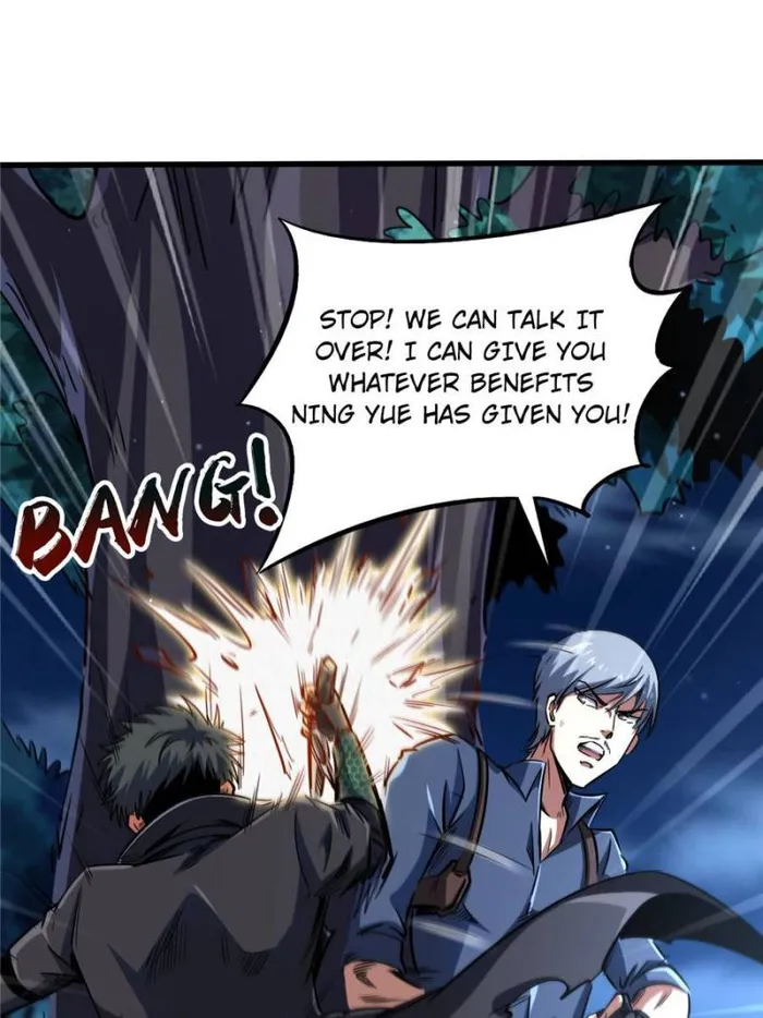 Page 63 of Chapter 125