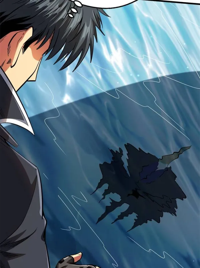 Page 42 of Chapter 126