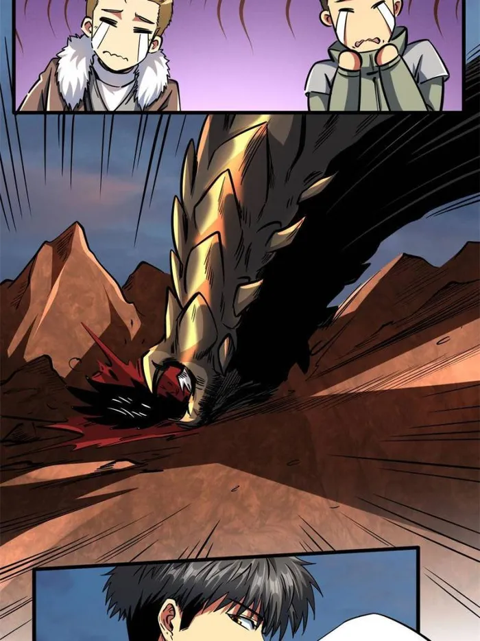 Page 57 of Chapter 128