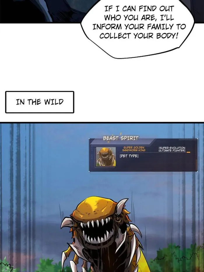 Page 20 of Chapter 129