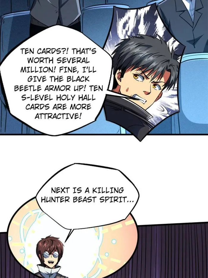Page 32 of Chapter 130
