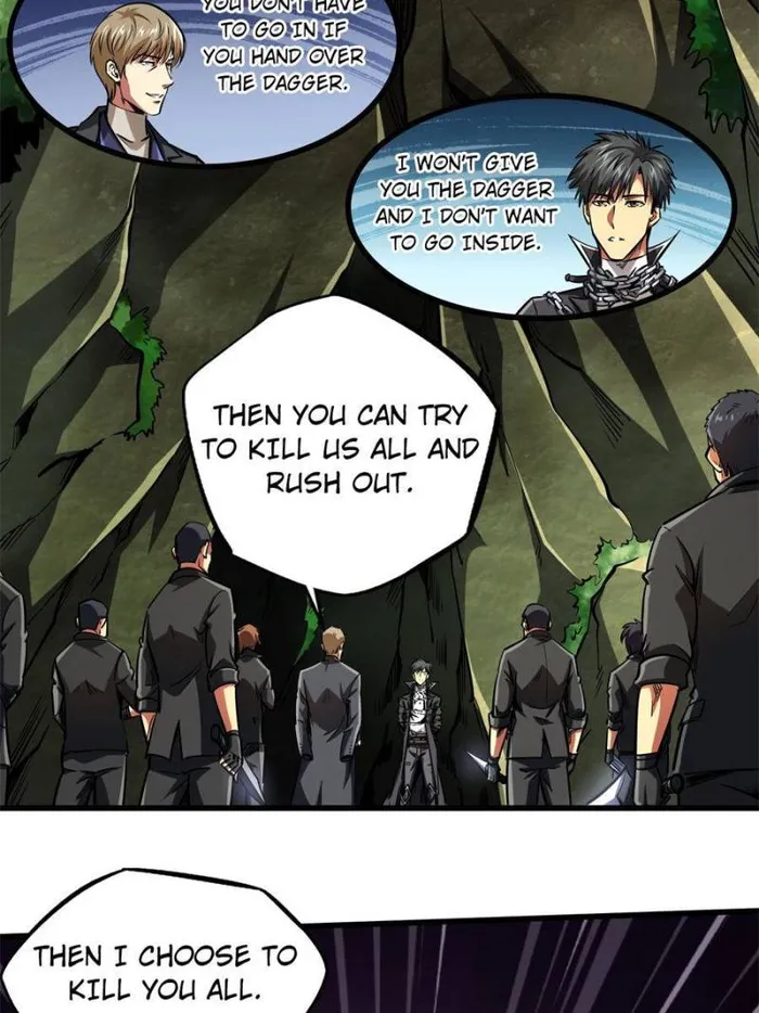 Page 6 of Chapter 131