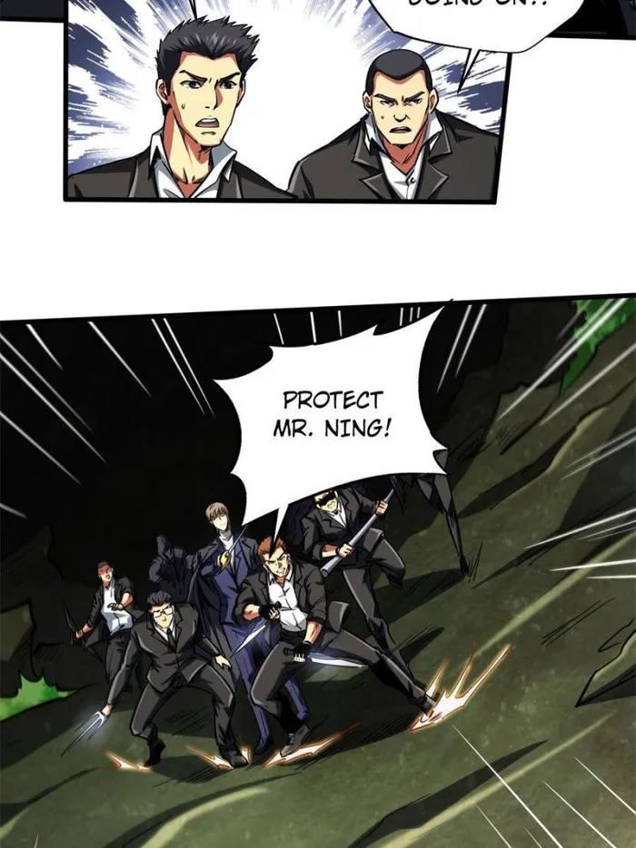 Page 8 of Chapter 131