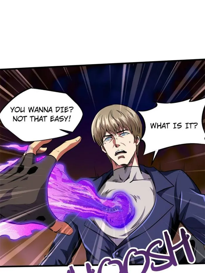 Page 19 of Chapter 131