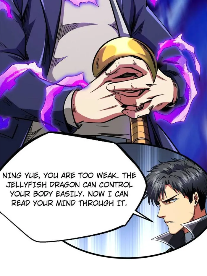 Page 23 of Chapter 131