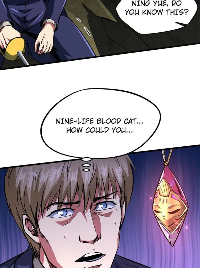 Page 25 of Chapter 131