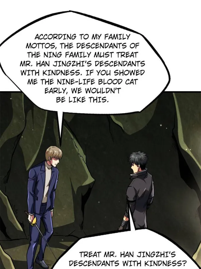 Page 28 of Chapter 131