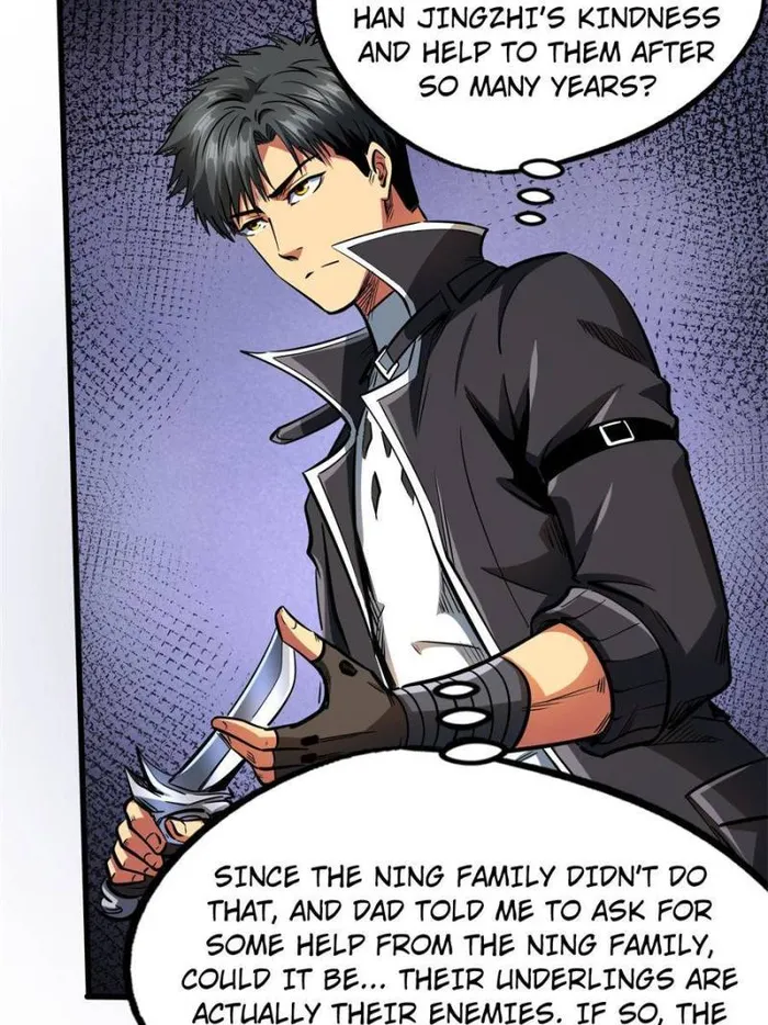 Page 33 of Chapter 131