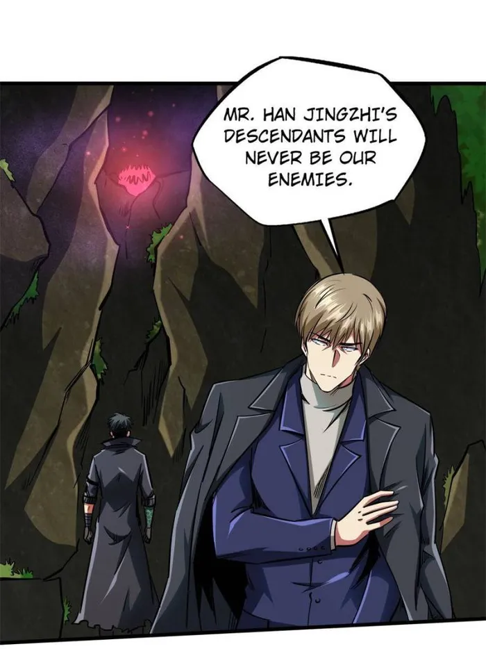 Page 37 of Chapter 131