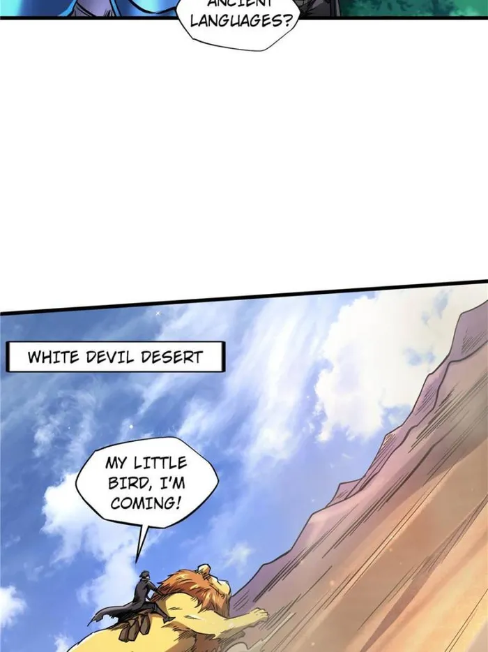 Page 14 of Chapter 132