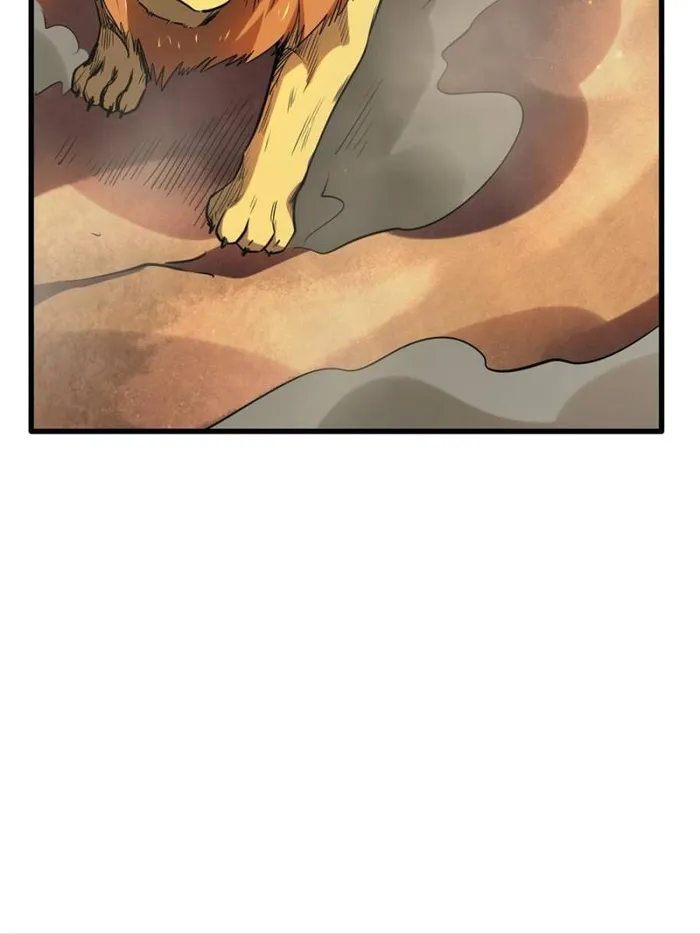 Page 17 of Chapter 132