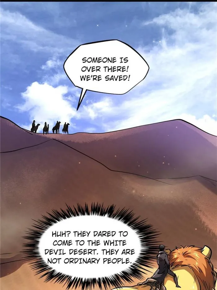 Page 18 of Chapter 132
