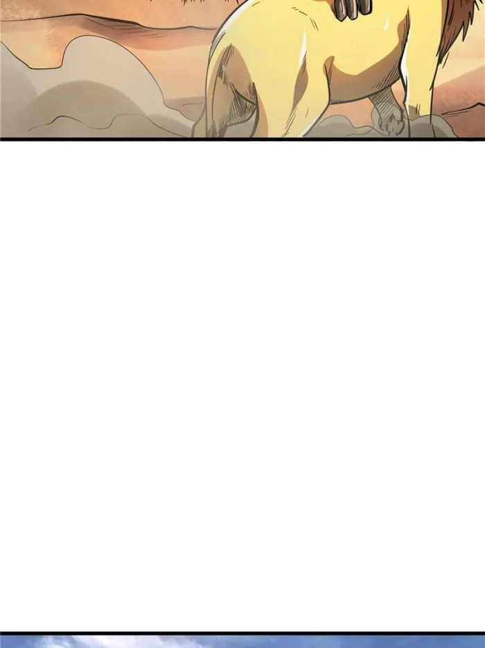 Page 19 of Chapter 132