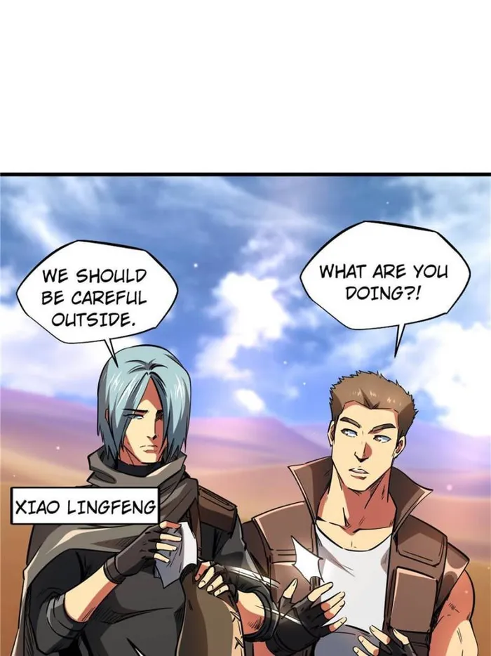 Page 23 of Chapter 132